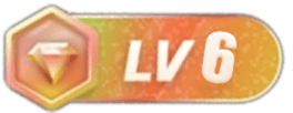 等级-LV6-俊享资料仓