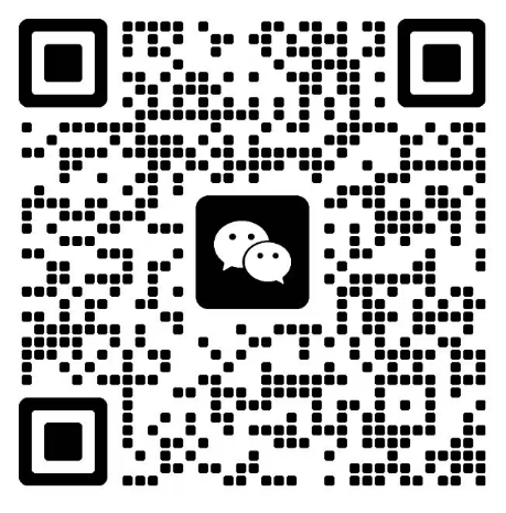 扫一扫加微信-俊享资料仓